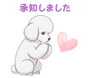 835806239
