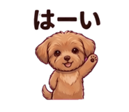 835810945