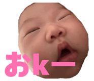 835817107