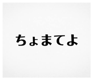 835817841