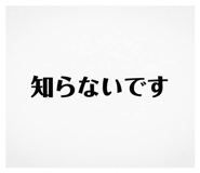 835817846