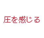 835817979