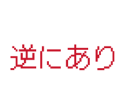 835817982