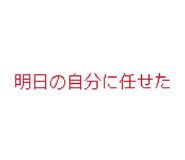 835817984