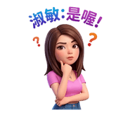 835822310