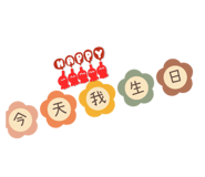 835822337