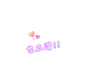835822338