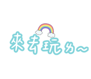 835822339