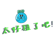835822340