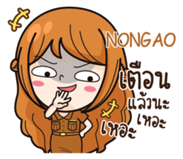 835829231