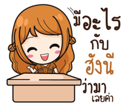 835831604