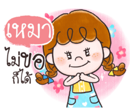 835831733