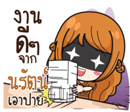 835833470