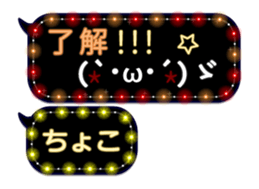 83584552
