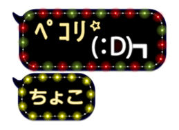 83584555