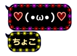 83584560