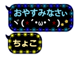83584564
