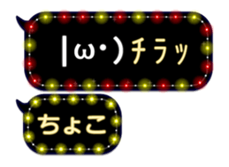 83584565