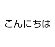 835848225