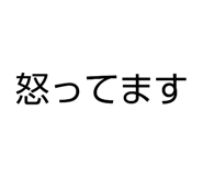 835848230