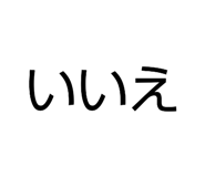835848231