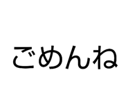 835848232