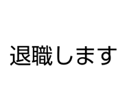 835848234