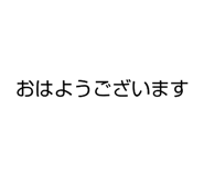 835848235