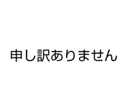835848236