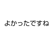 835848238