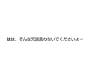 835848239