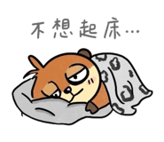 835848274