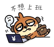 835848276