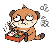 835848304