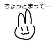 835849245