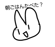 835849246