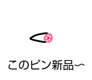 835849247