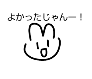 835849248