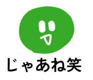835849573