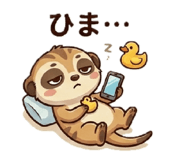 835852289