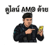 835852450