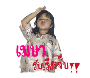 835852777