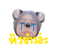 835852787