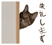 835852830