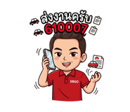 835852873