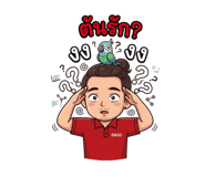 835852891