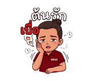 835852894