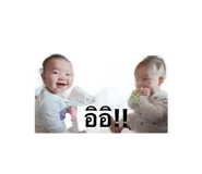 835853011