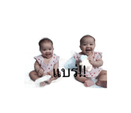 835853015