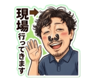 835853529